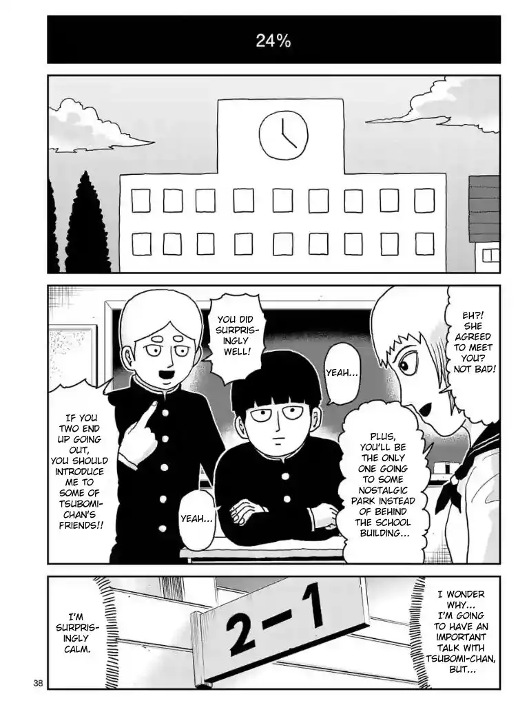 Mob Psycho 100 Chapter 100 3